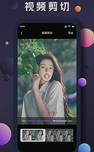 1-30集免费看全集的短剧《月落听风台》古风奇缘封面