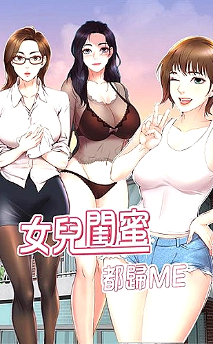 1-30集免费看全集的短剧《第七封回信》悬疑反转封面